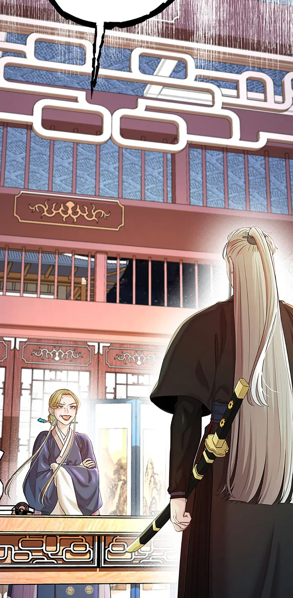 Avoiding the Heavenly Emperor Chapter 103 - page 108