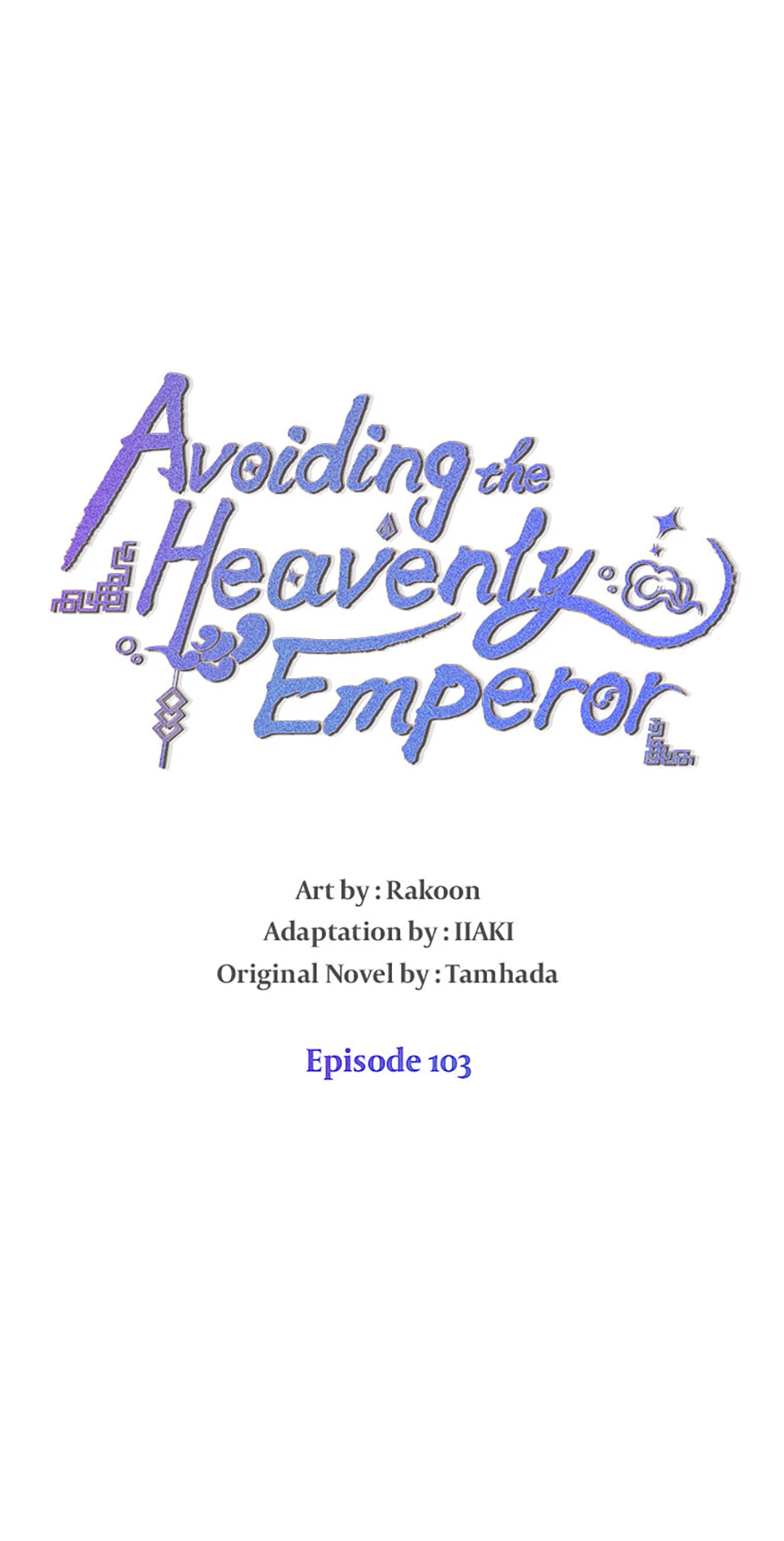 Avoiding the Heavenly Emperor Chapter 103 - page 14