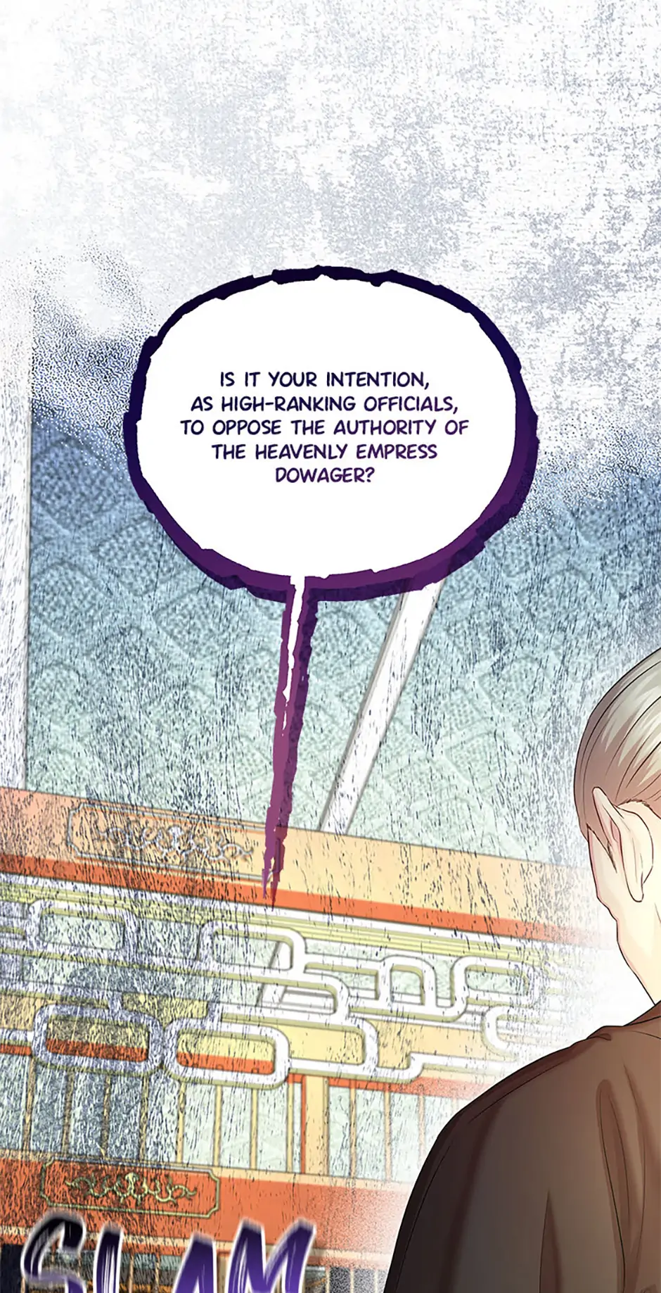 Avoiding the Heavenly Emperor Chapter 103 - page 22