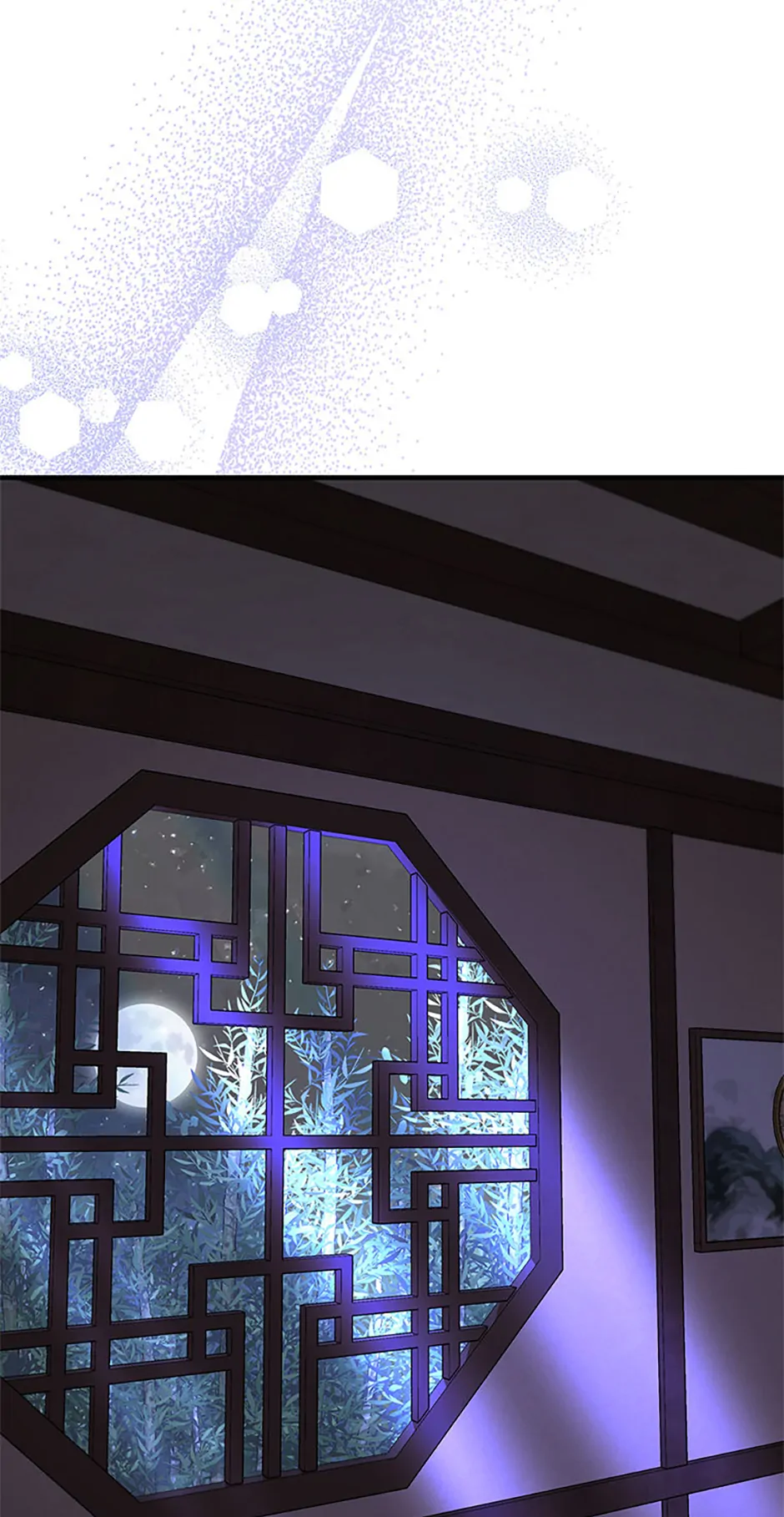 Avoiding the Heavenly Emperor Chapter 103 - page 43