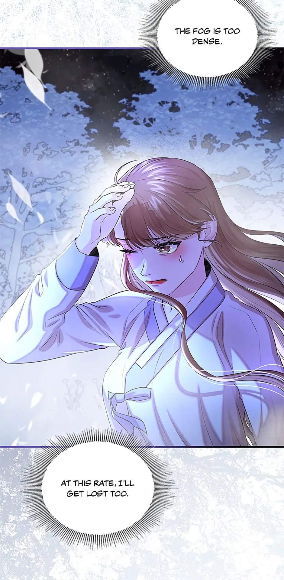 Avoiding the Heavenly Emperor Chapter 103 - page 84