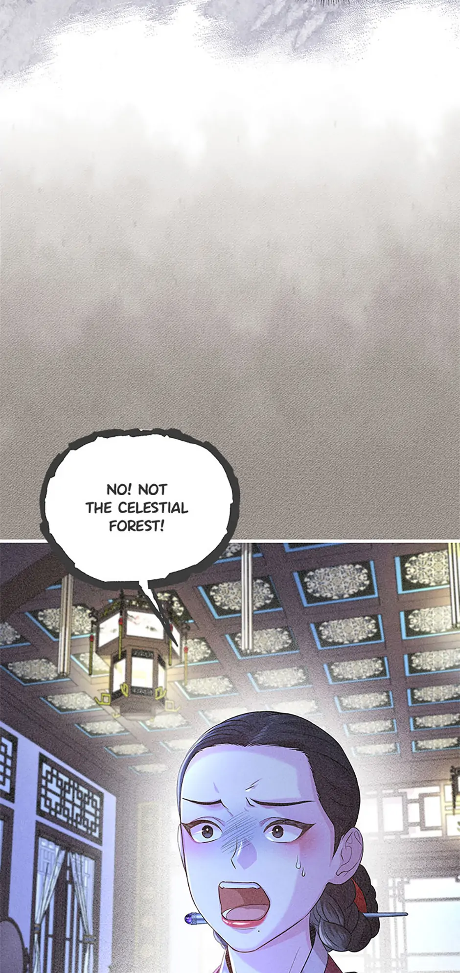 Avoiding the Heavenly Emperor Chapter 103 - page 88