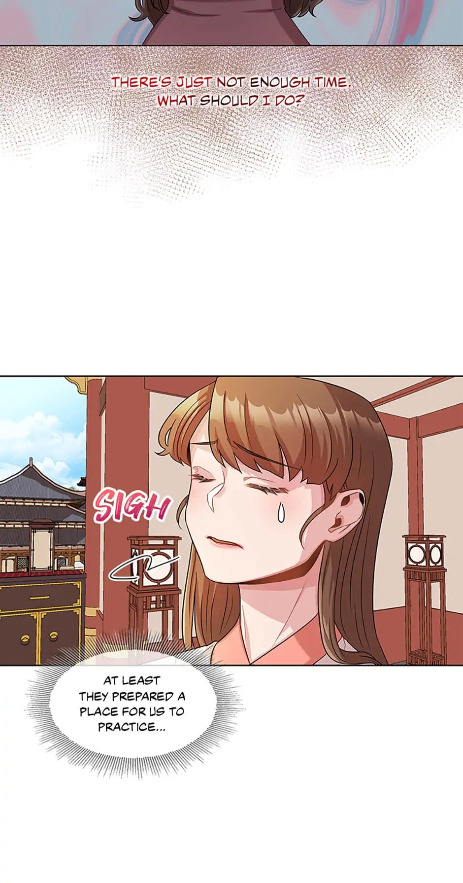 Avoiding the Heavenly Emperor chapter 10 - page 17