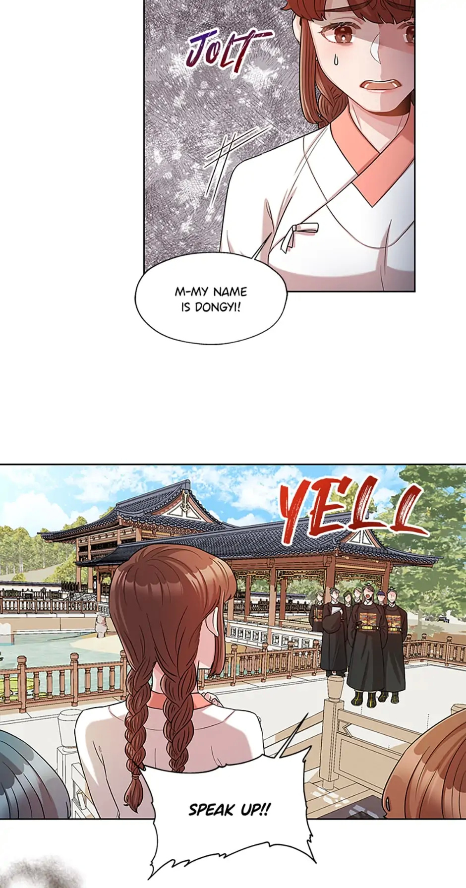 Avoiding the Heavenly Emperor chapter 10 - page 26