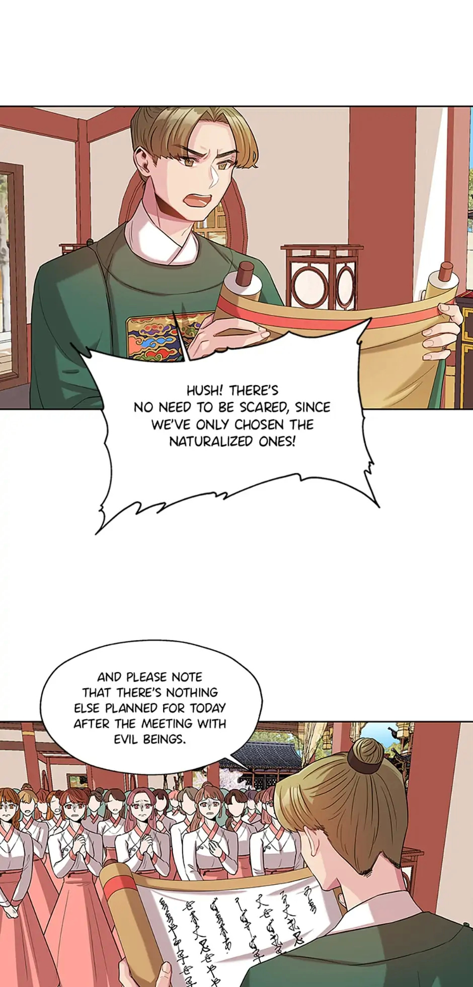 Avoiding the Heavenly Emperor chapter 10 - page 8