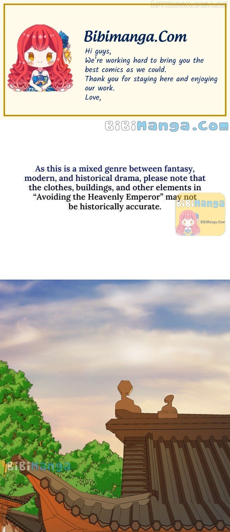 Avoiding the Heavenly Emperor Chapter 34 - page 1