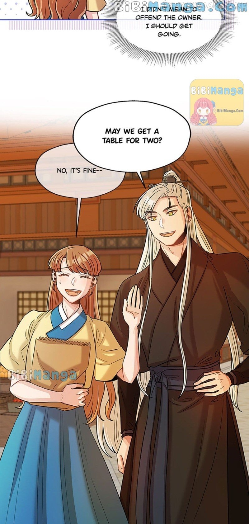 Avoiding the Heavenly Emperor Chapter 34 - page 11