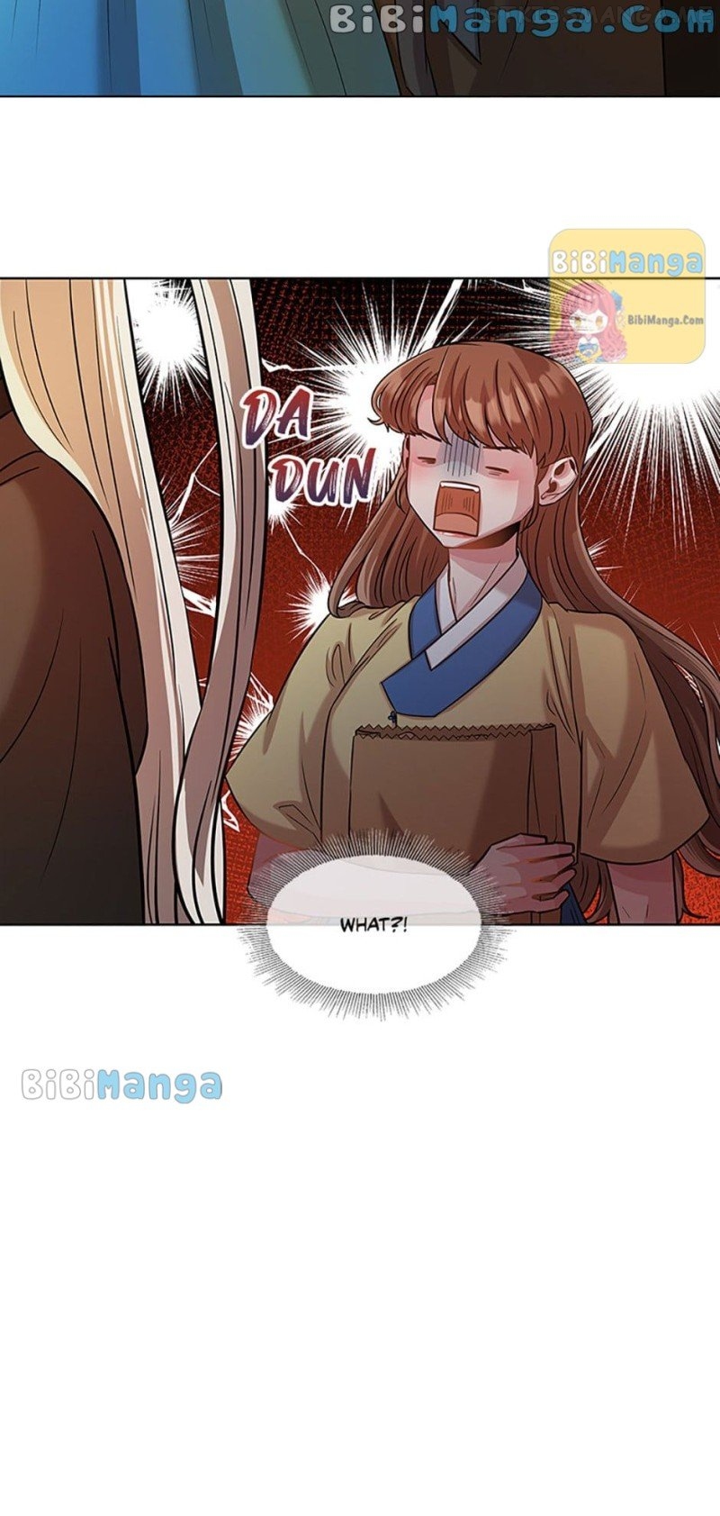 Avoiding the Heavenly Emperor Chapter 34 - page 12