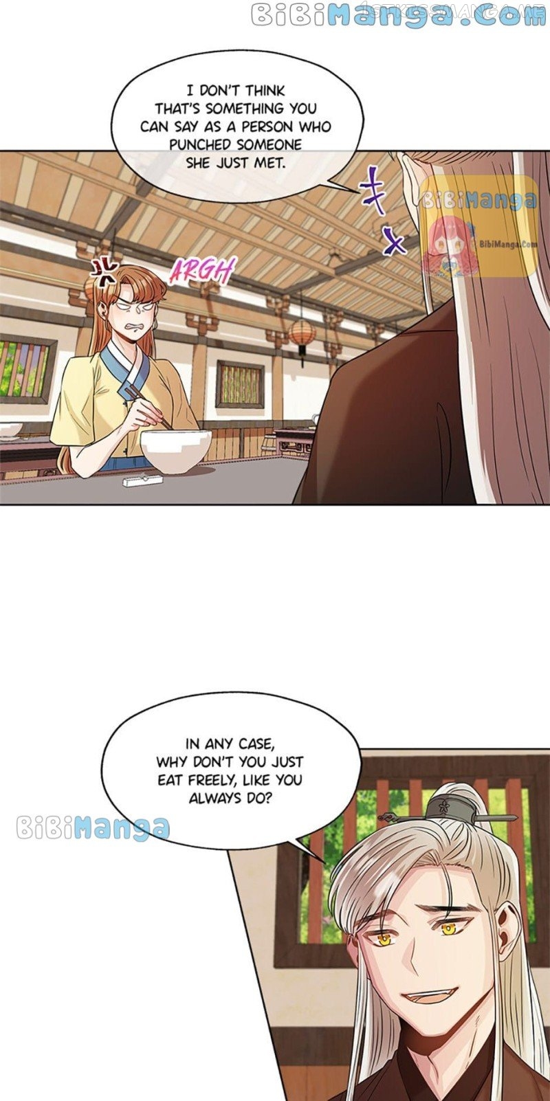 Avoiding the Heavenly Emperor Chapter 34 - page 15