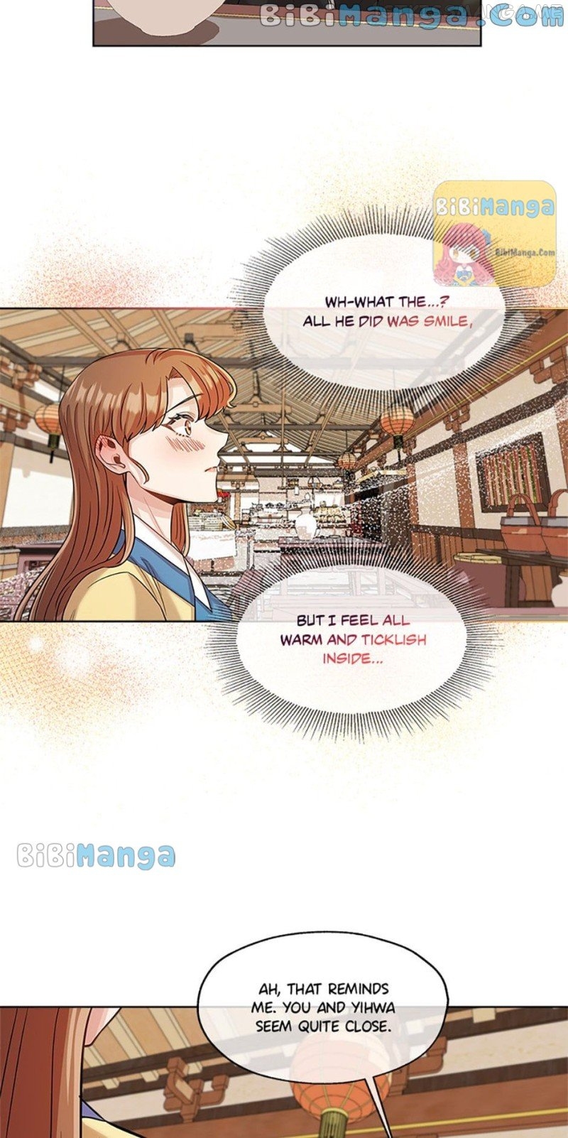 Avoiding the Heavenly Emperor Chapter 34 - page 18