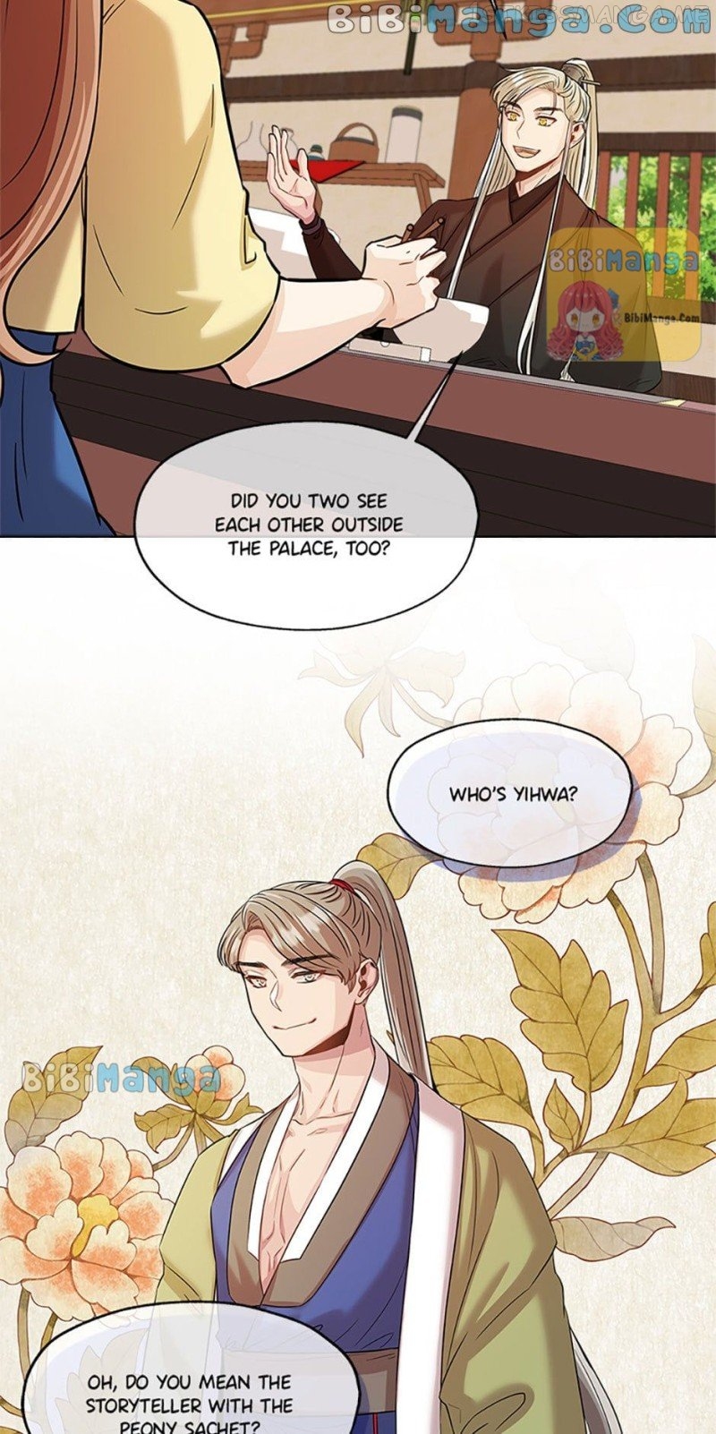 Avoiding the Heavenly Emperor Chapter 34 - page 19