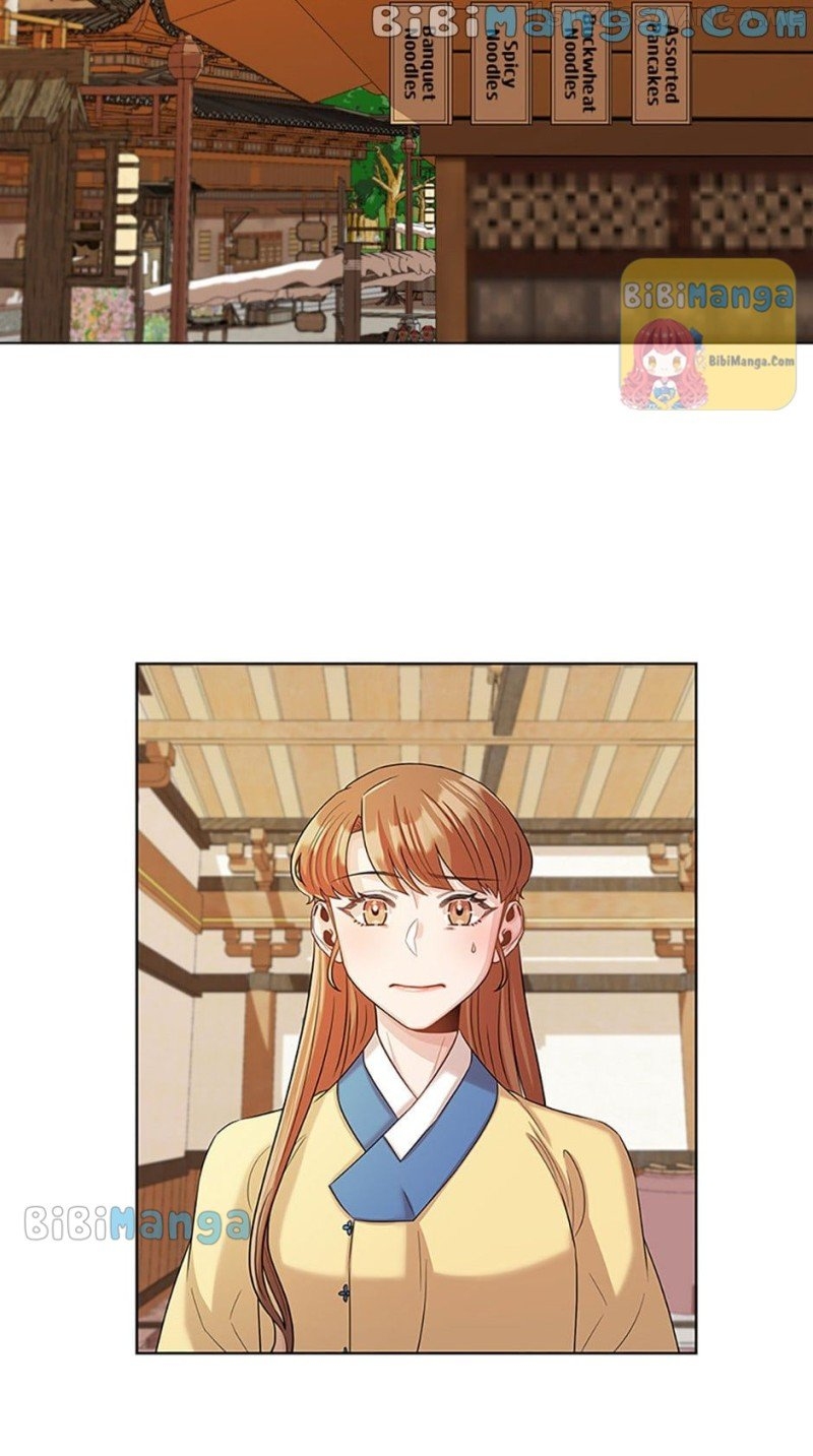 Avoiding the Heavenly Emperor Chapter 34 - page 2