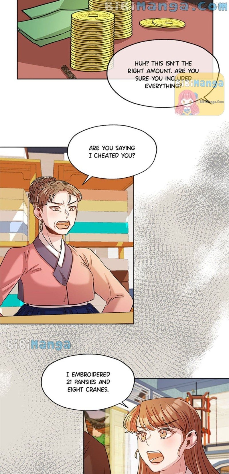Avoiding the Heavenly Emperor Chapter 34 - page 38