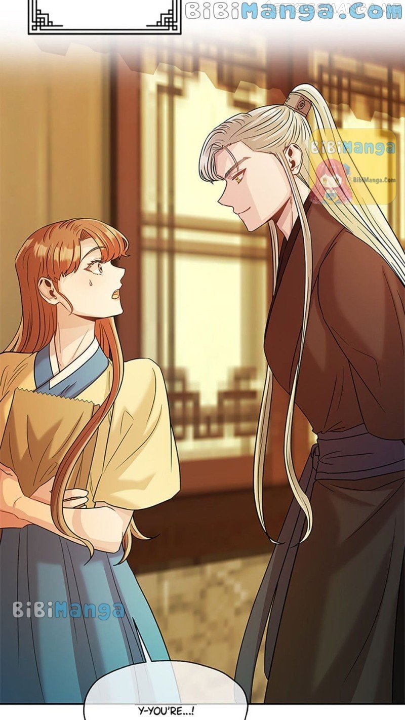 Avoiding the Heavenly Emperor Chapter 34 - page 6