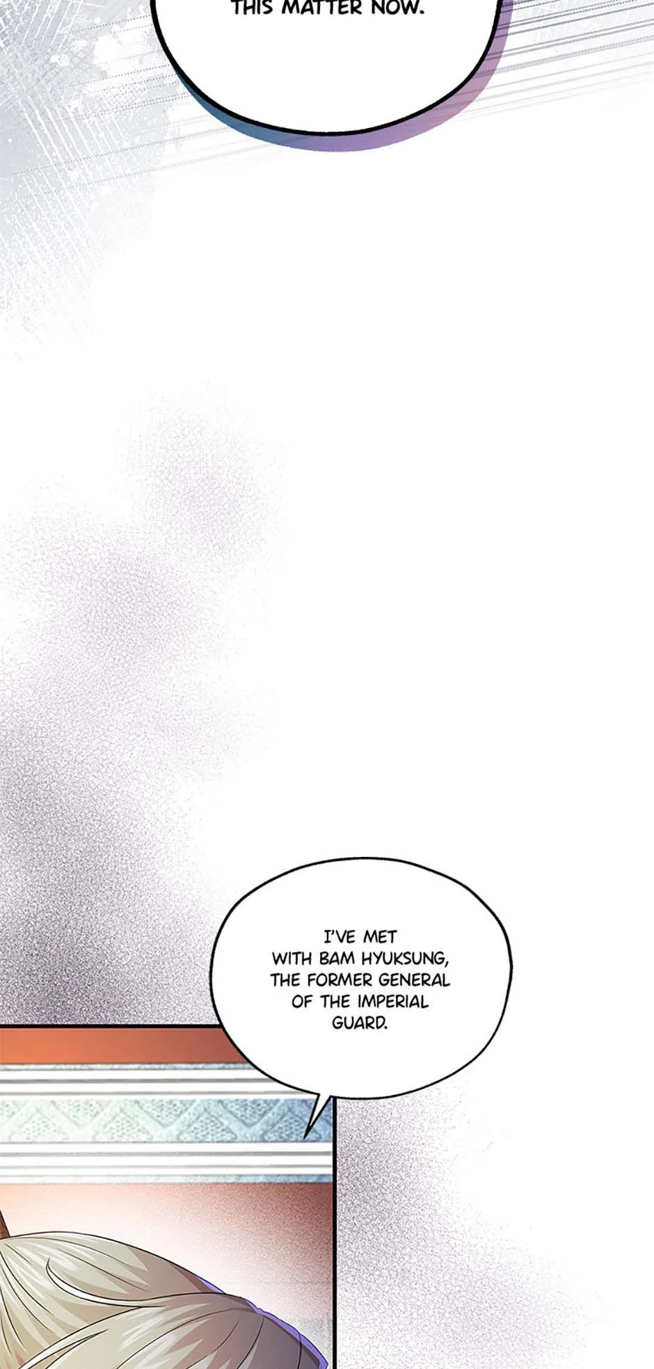 Avoiding the Heavenly Emperor Chapter 104 - page 30