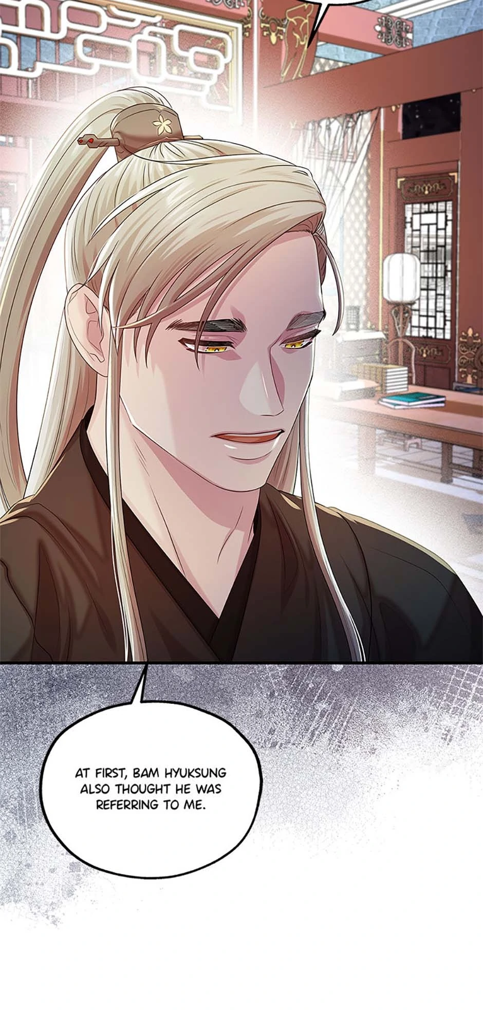 Avoiding the Heavenly Emperor Chapter 104 - page 37