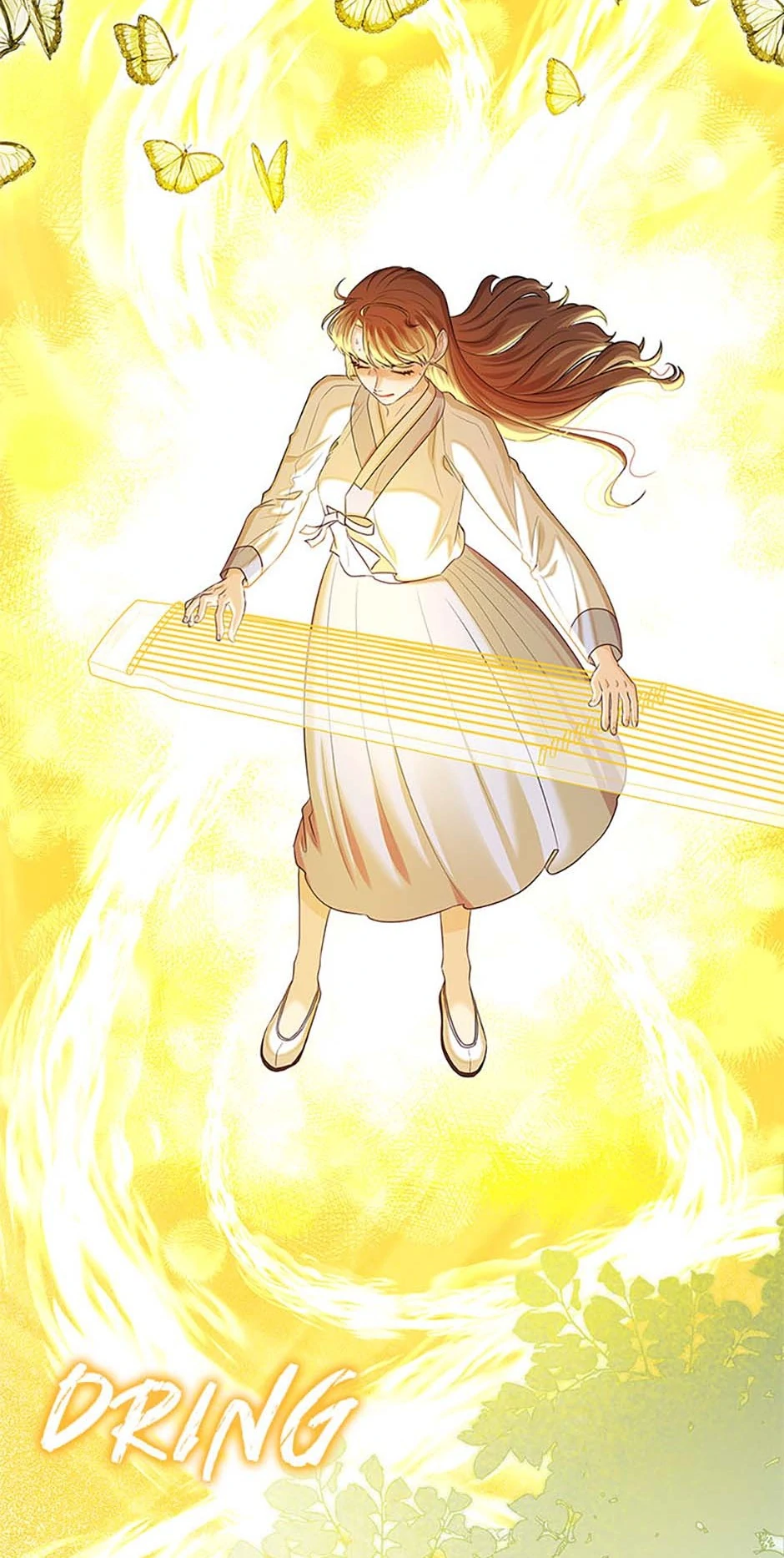 Avoiding the Heavenly Emperor Chapter 104 - page 7