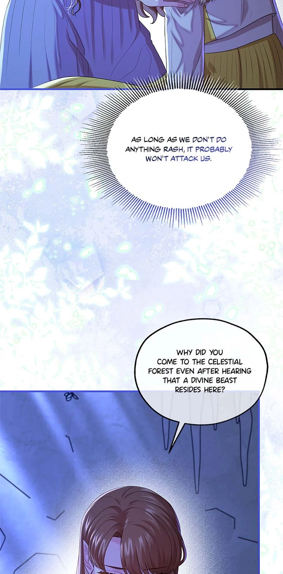 Avoiding the Heavenly Emperor Chapter 104 - page 72
