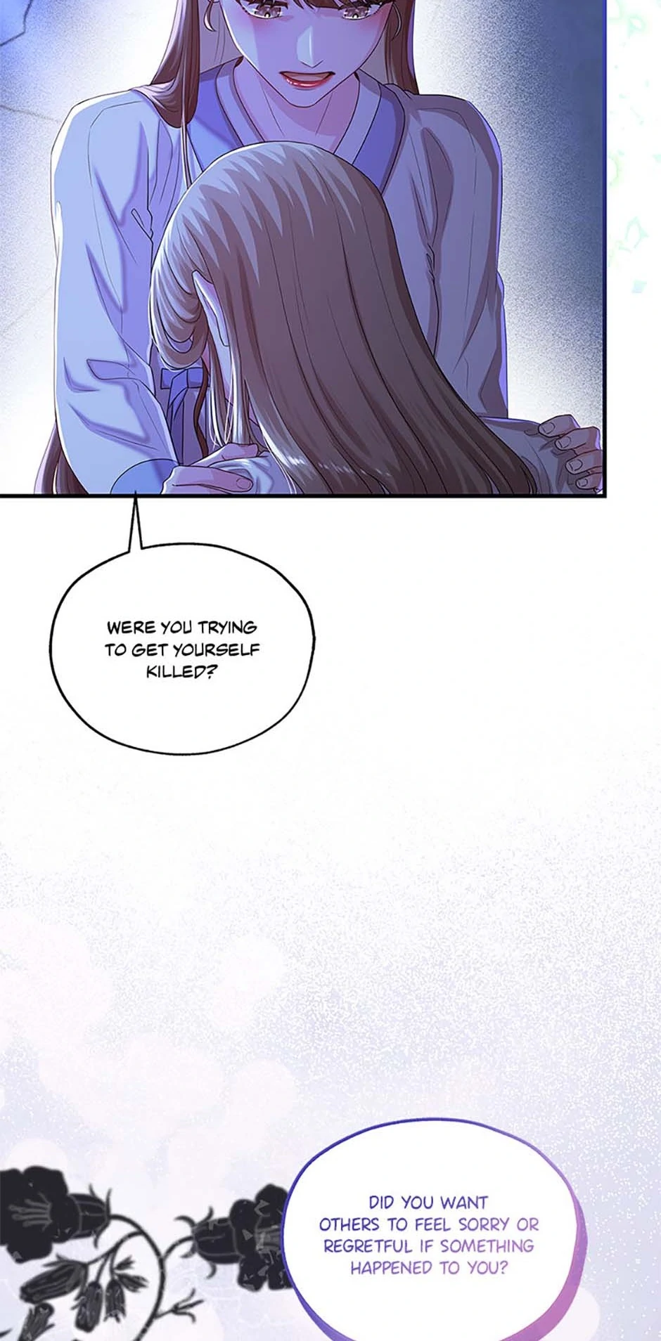 Avoiding the Heavenly Emperor Chapter 104 - page 73