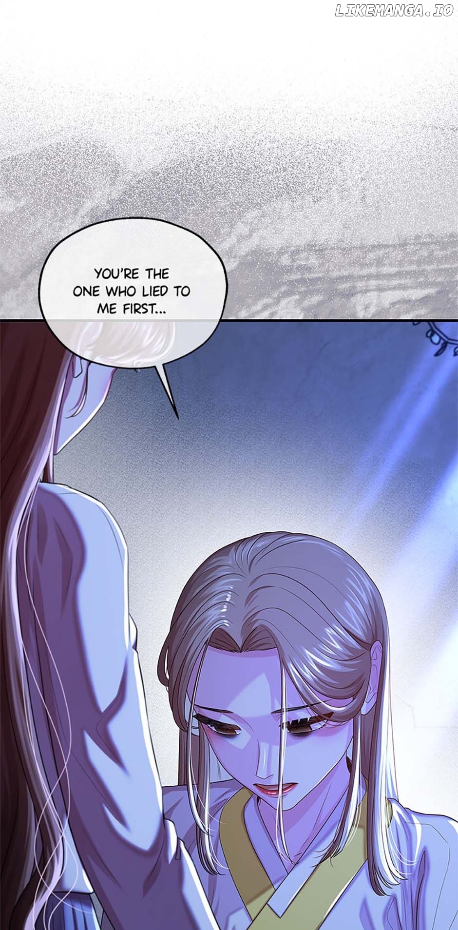 Avoiding the Heavenly Emperor Chapter 104 - page 76