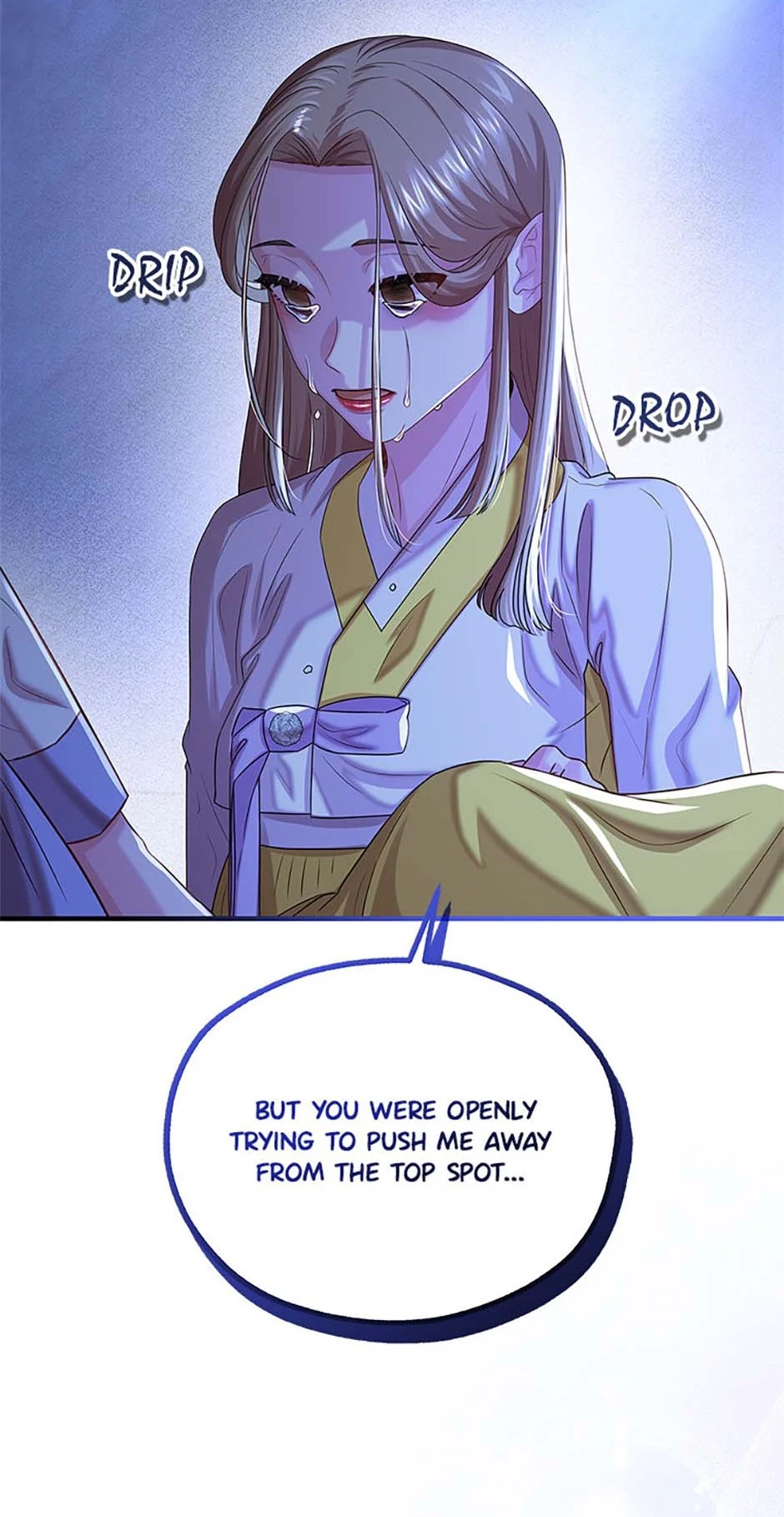 Avoiding the Heavenly Emperor Chapter 104 - page 91