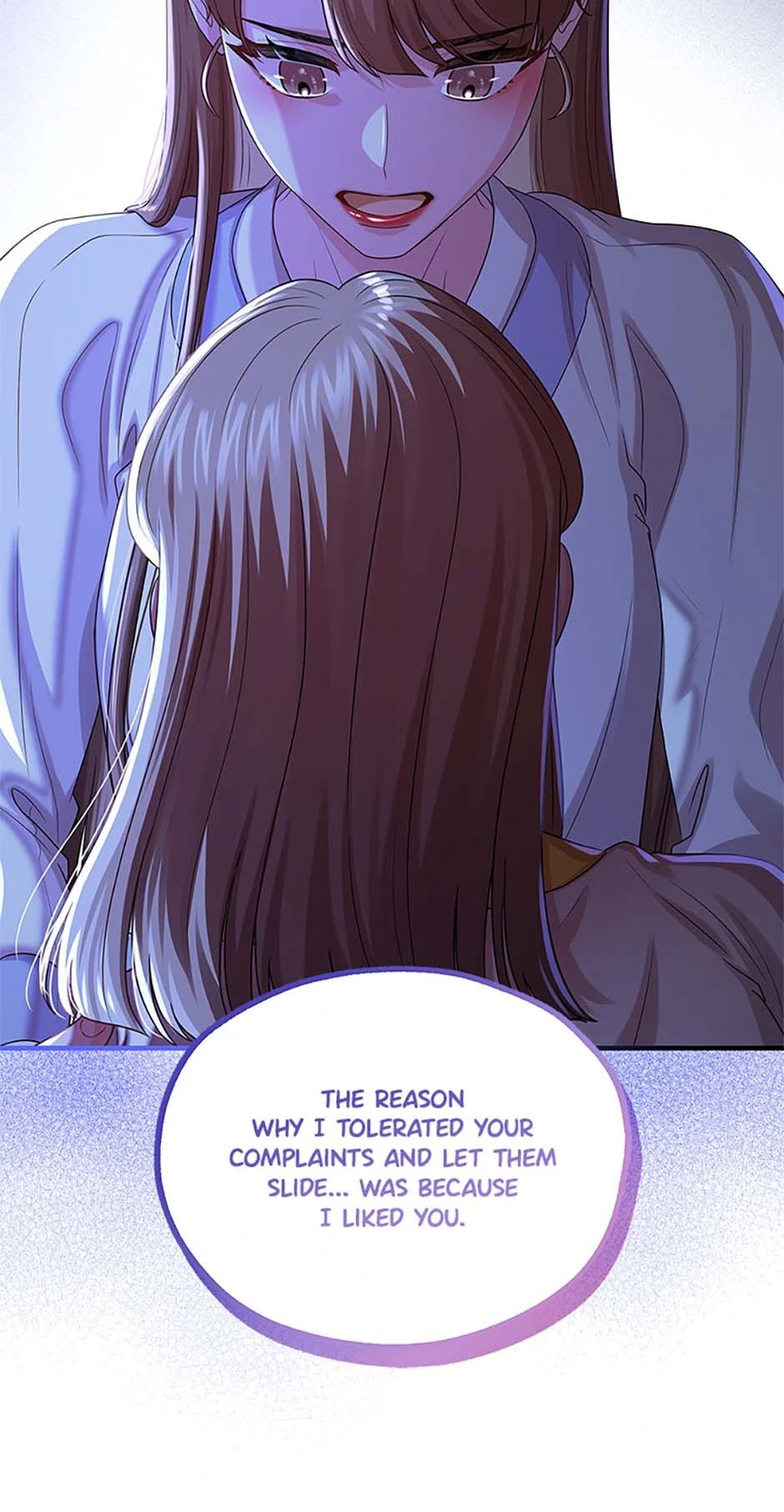 Avoiding the Heavenly Emperor Chapter 104 - page 94