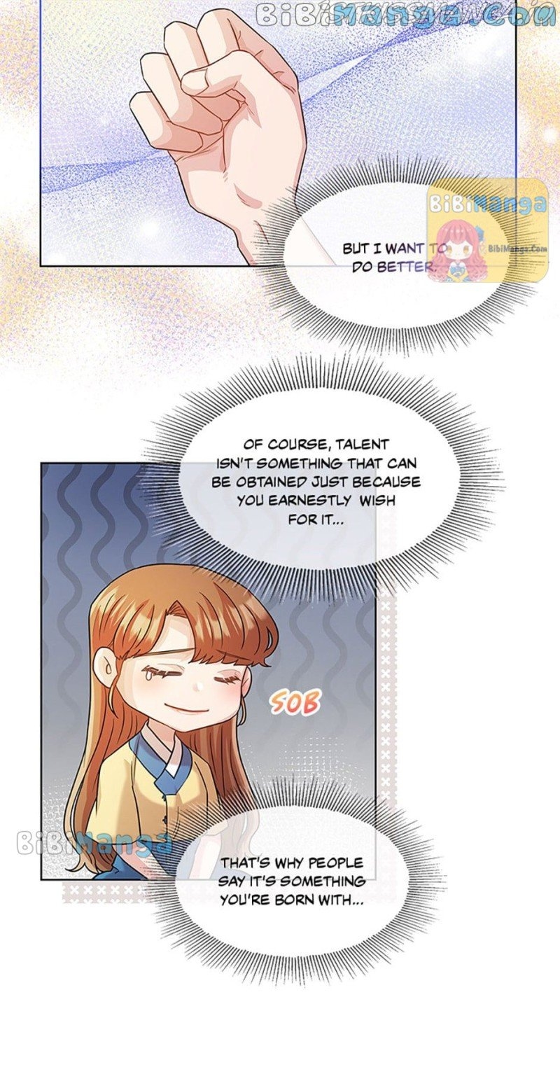 Avoiding the Heavenly Emperor Chapter 33 - page 12