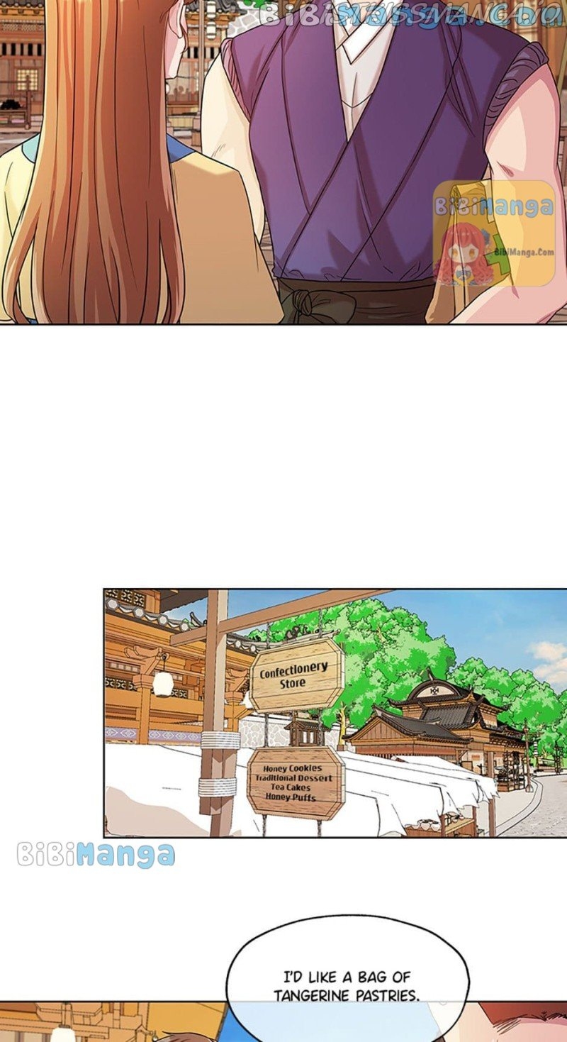 Avoiding the Heavenly Emperor Chapter 33 - page 18