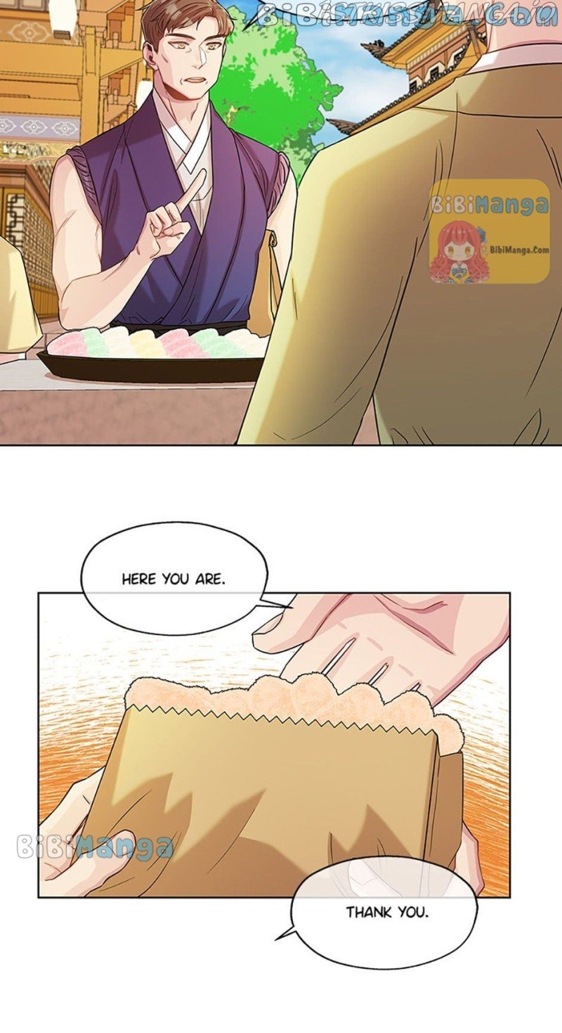 Avoiding the Heavenly Emperor Chapter 33 - page 19