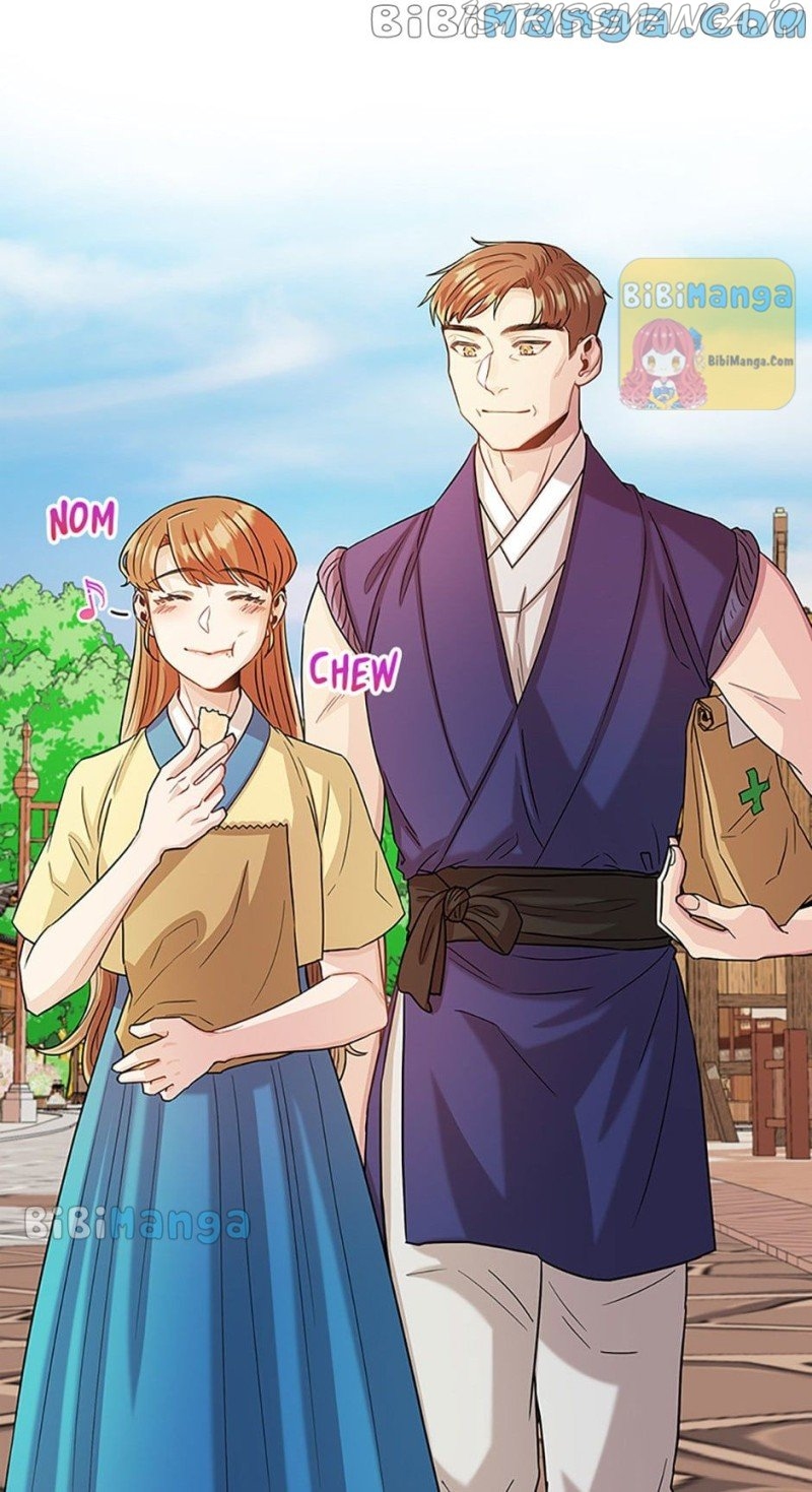 Avoiding the Heavenly Emperor Chapter 33 - page 20
