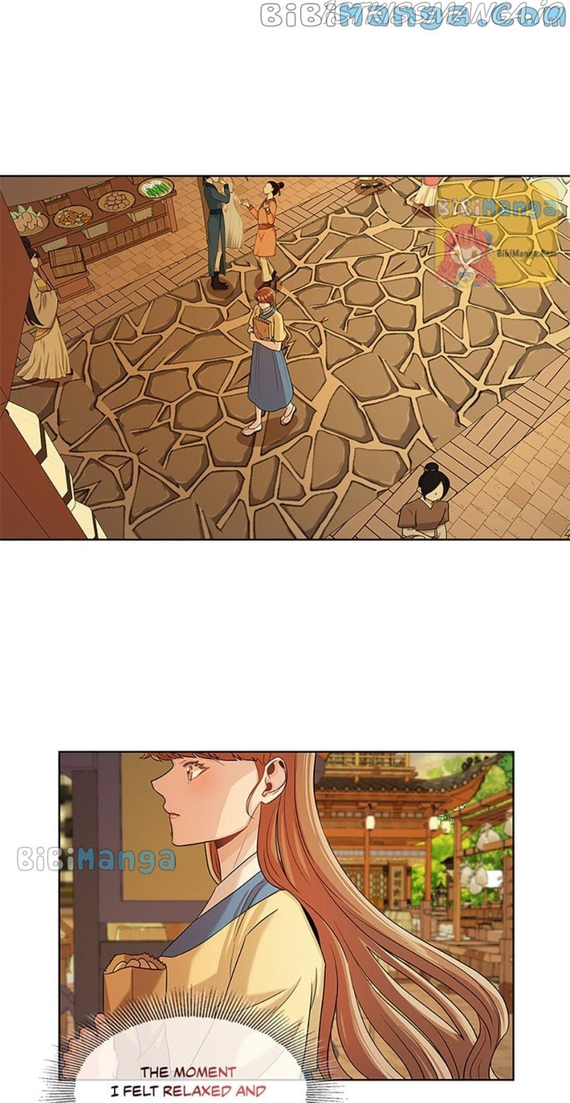 Avoiding the Heavenly Emperor Chapter 33 - page 28