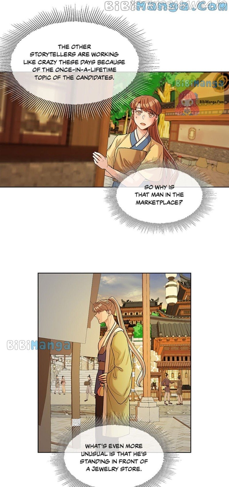 Avoiding the Heavenly Emperor Chapter 33 - page 35
