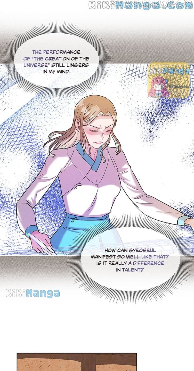 Avoiding the Heavenly Emperor Chapter 33 - page 8