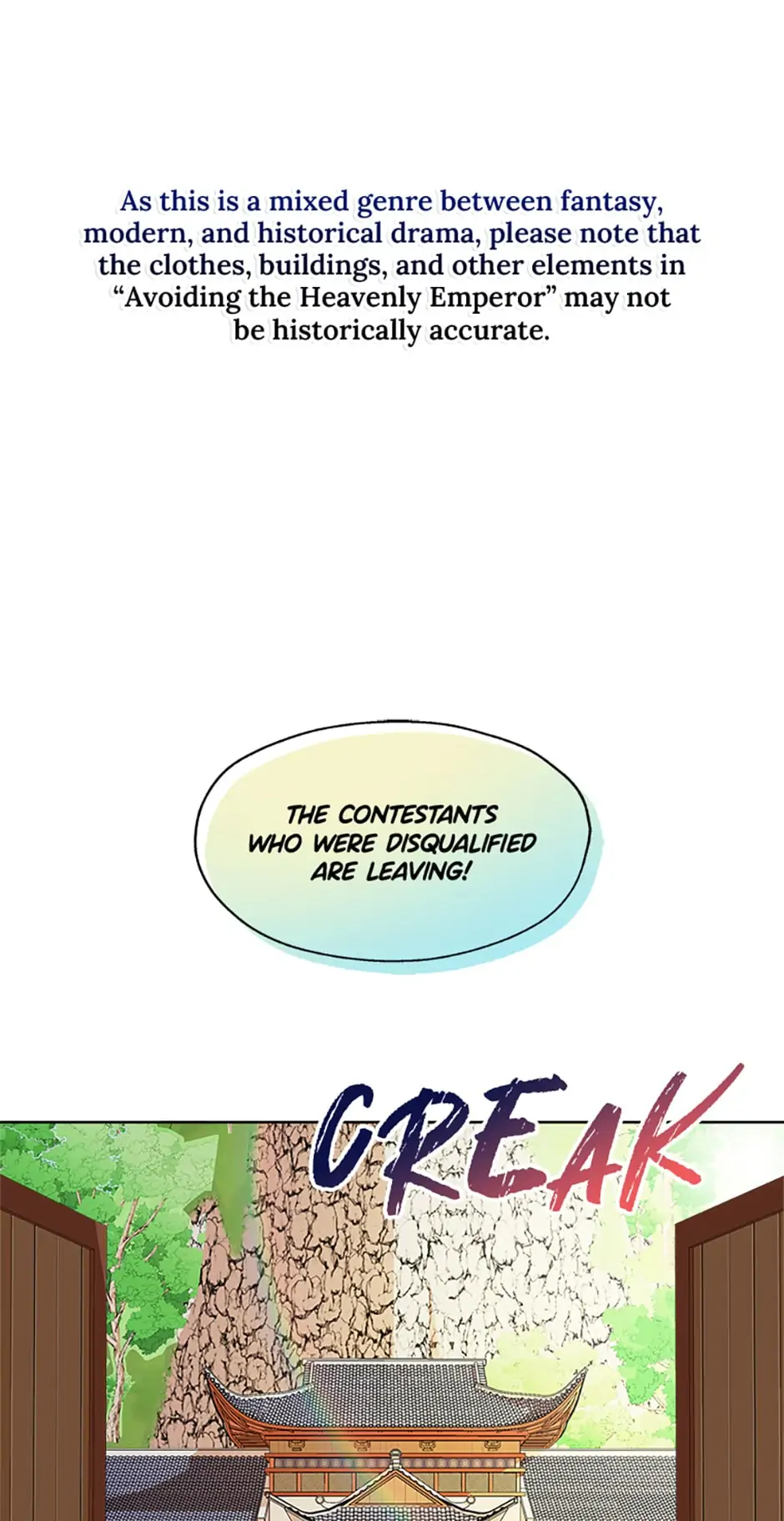 Avoiding the Heavenly Emperor chapter 18 - page 1