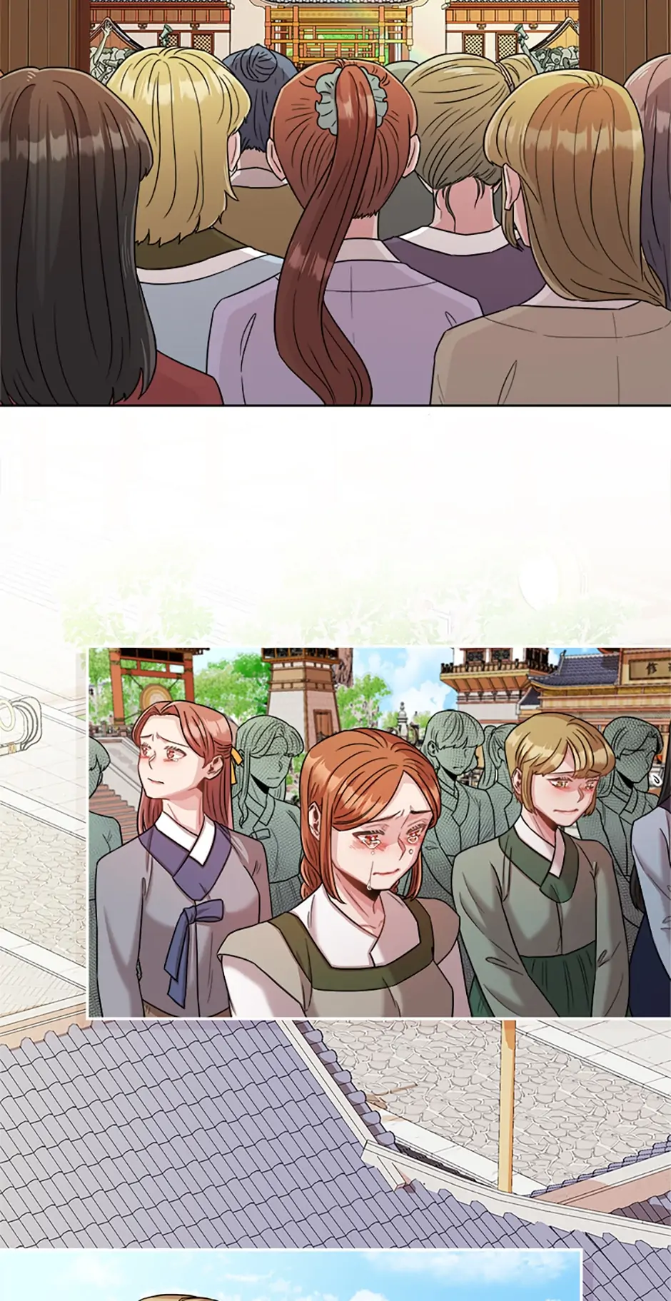 Avoiding the Heavenly Emperor chapter 18 - page 2