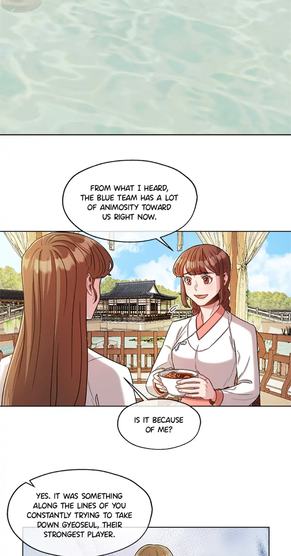 Avoiding the Heavenly Emperor chapter 18 - page 32