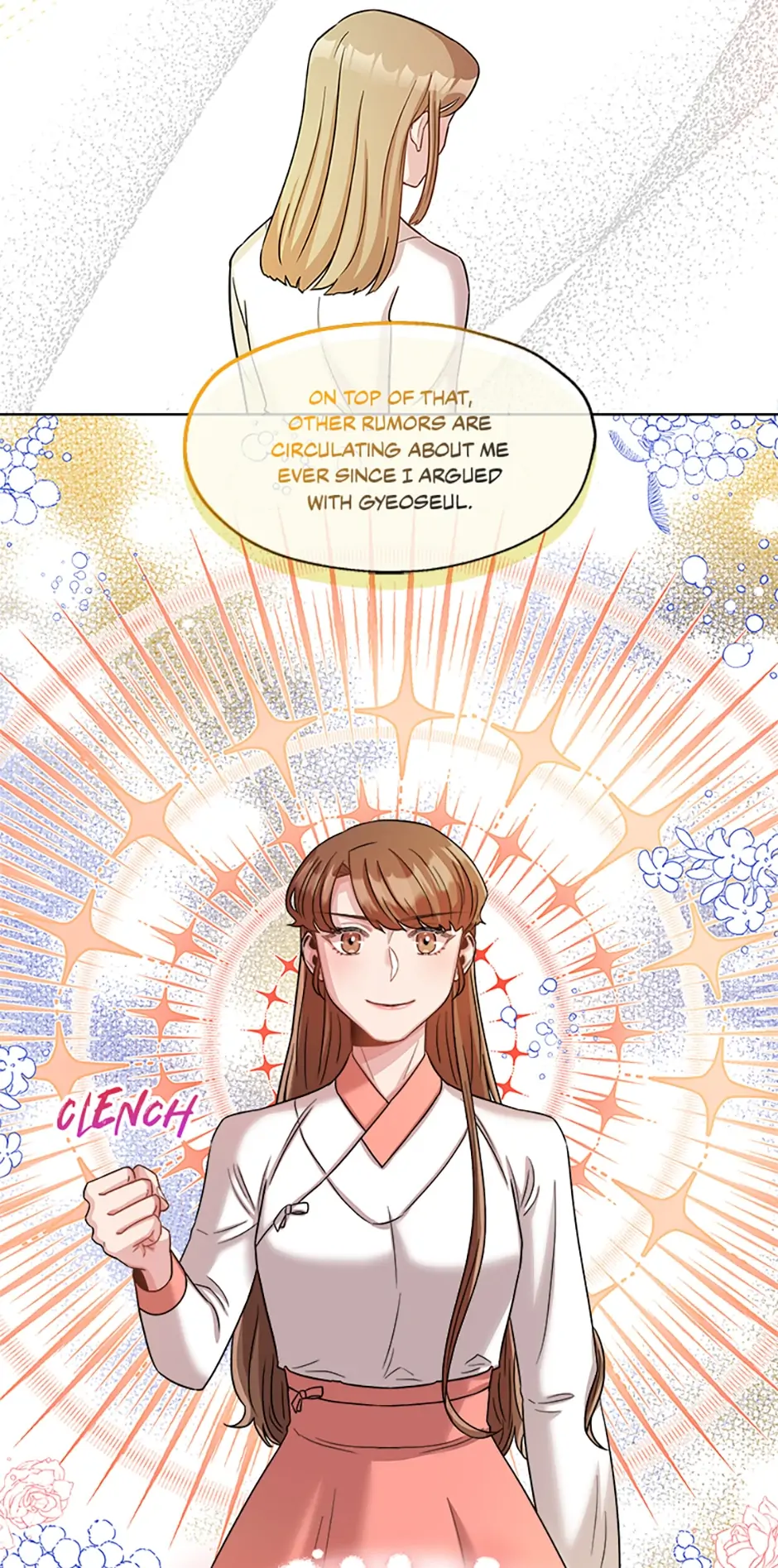 Avoiding the Heavenly Emperor chapter 18 - page 43