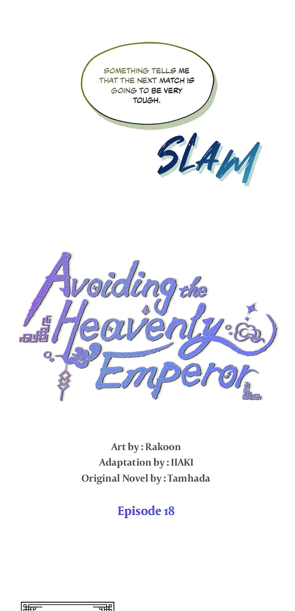 Avoiding the Heavenly Emperor chapter 18 - page 8