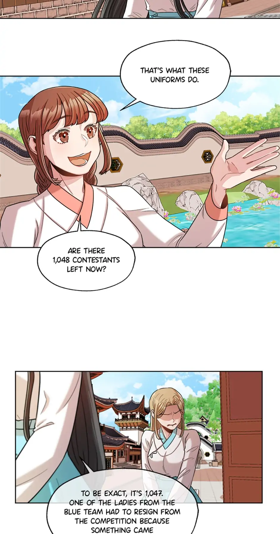 Avoiding the Heavenly Emperor chapter 17 - page 18