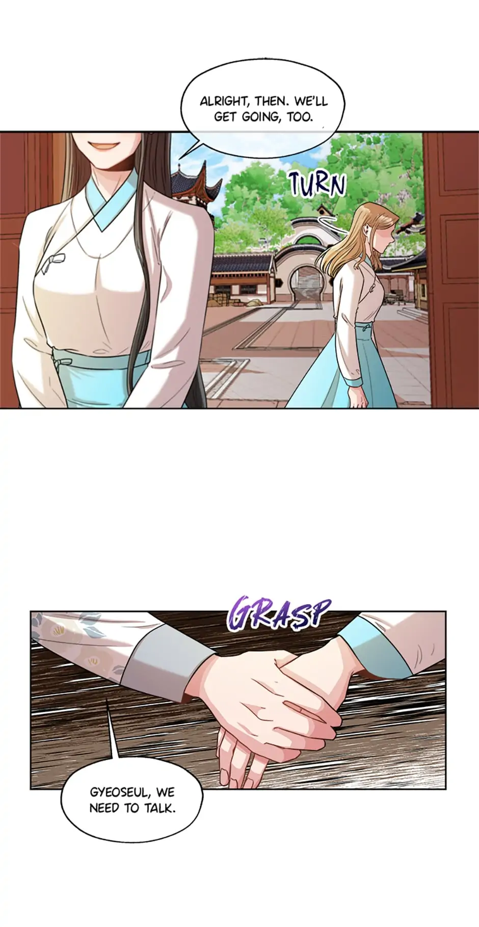Avoiding the Heavenly Emperor chapter 17 - page 21
