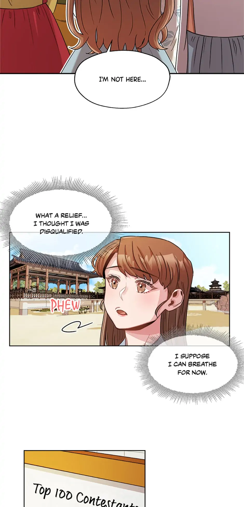 Avoiding the Heavenly Emperor chapter 17 - page 3