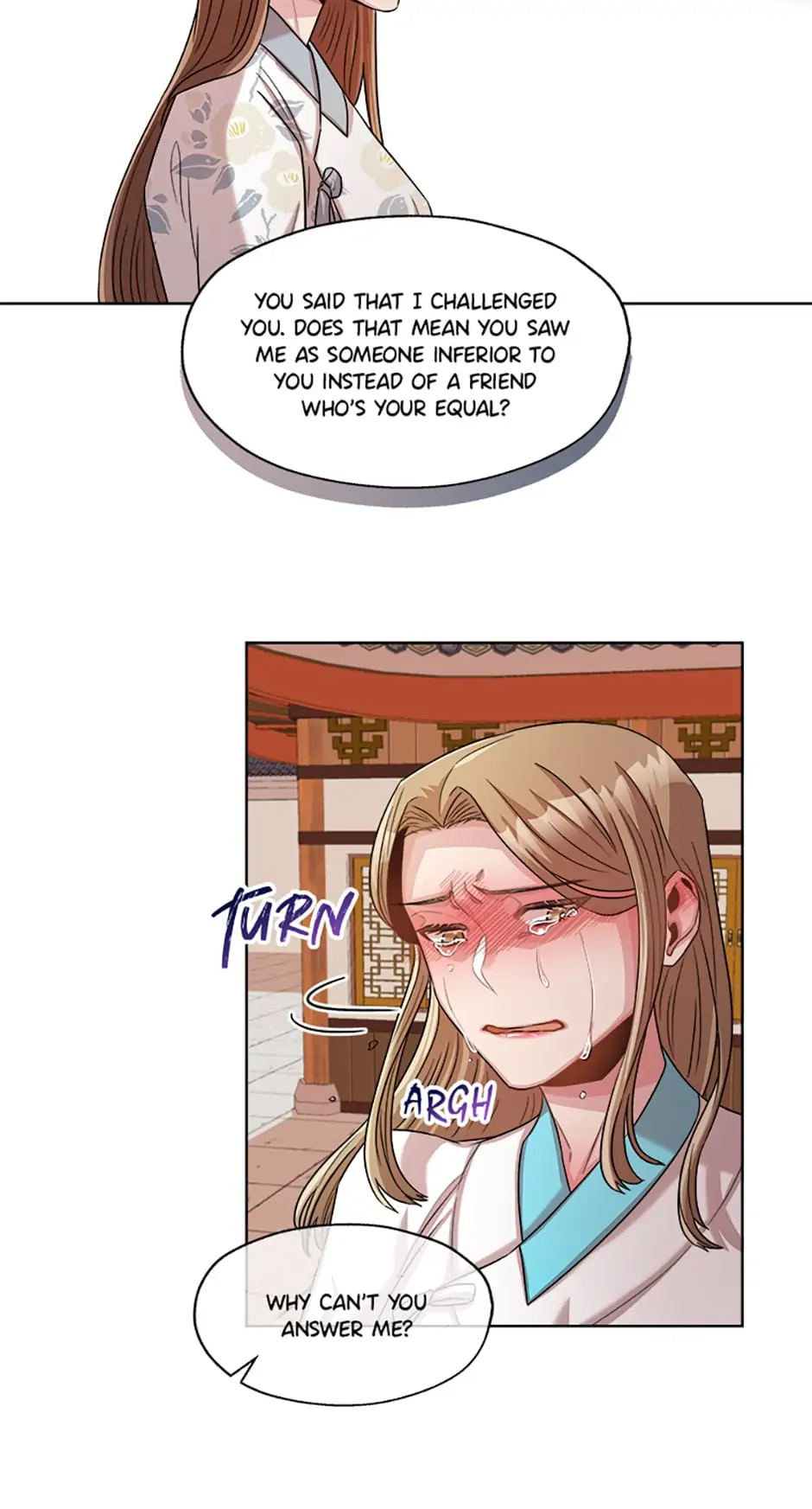 Avoiding the Heavenly Emperor chapter 17 - page 43
