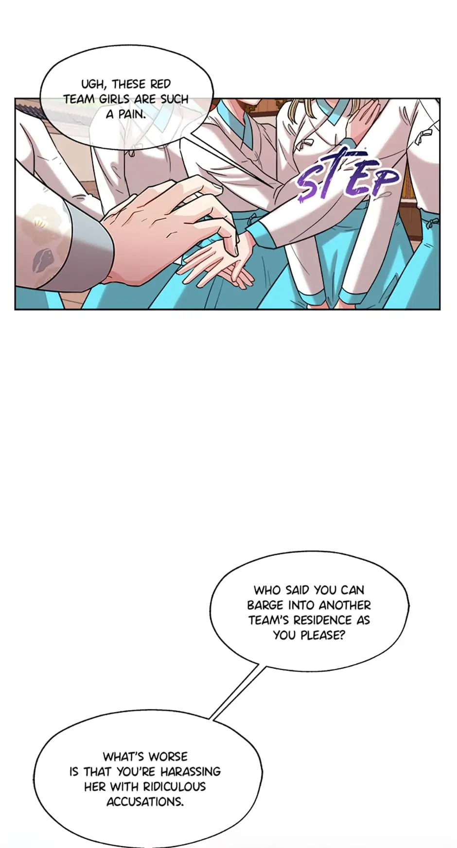 Avoiding the Heavenly Emperor chapter 17 - page 44