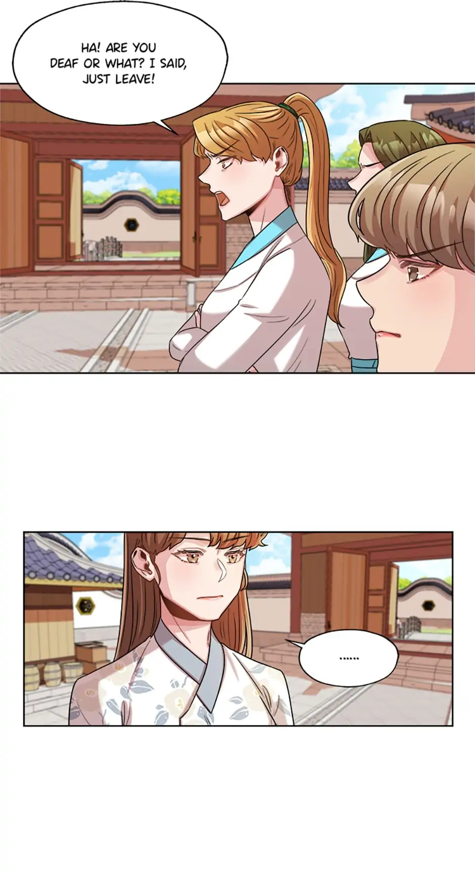Avoiding the Heavenly Emperor chapter 17 - page 47