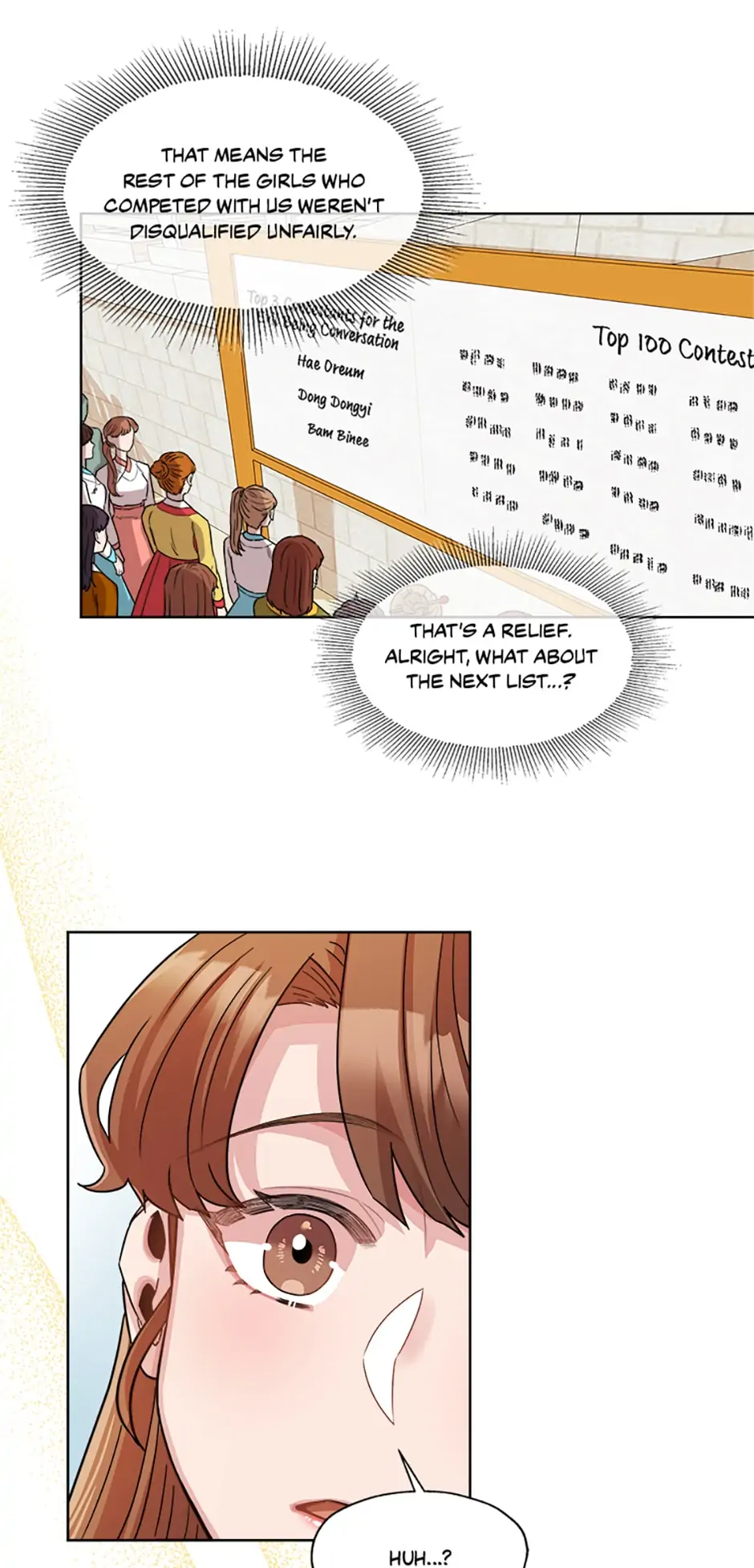 Avoiding the Heavenly Emperor chapter 17 - page 6