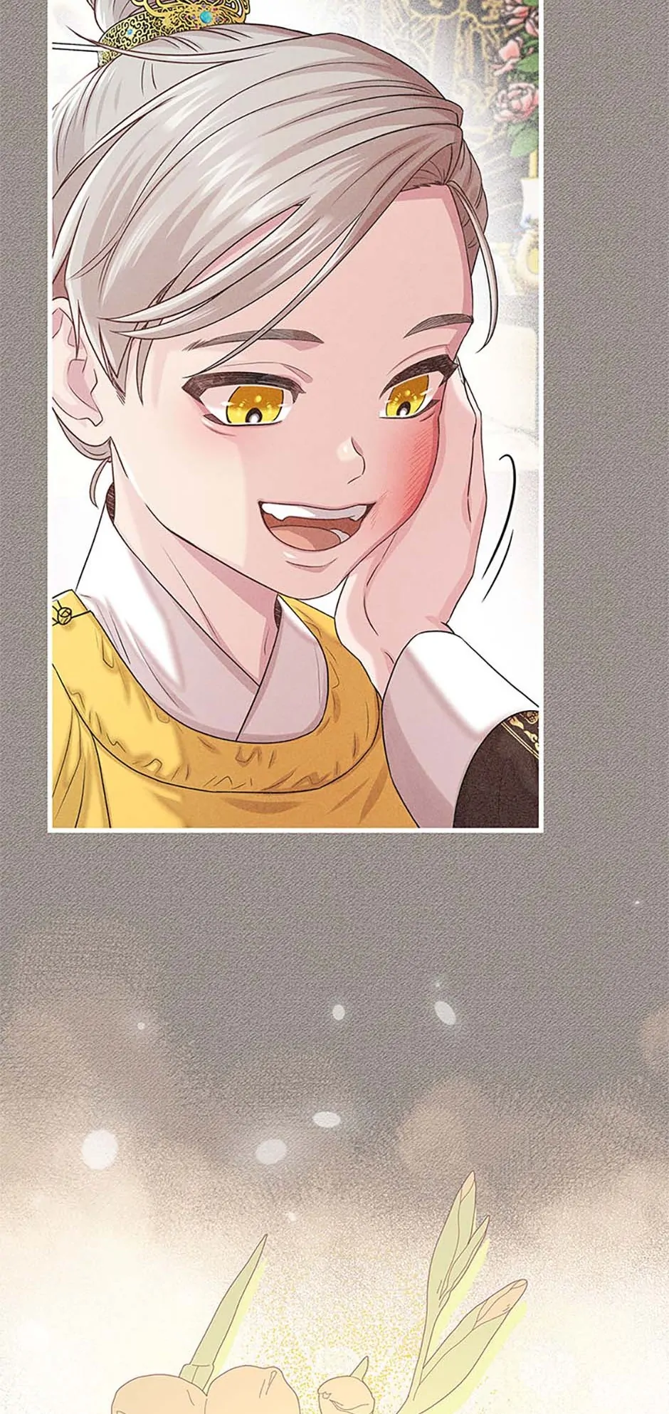 Avoiding the Heavenly Emperor Chapter 105 - page 26