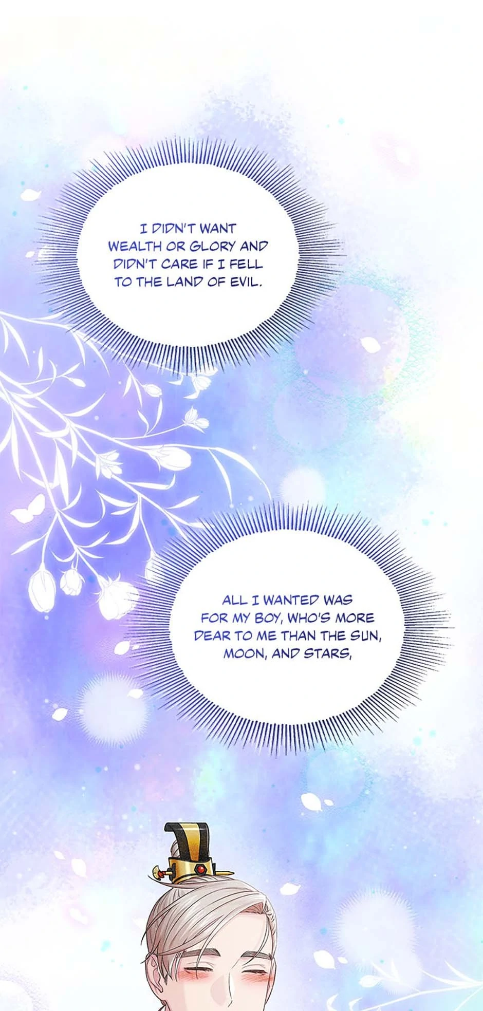 Avoiding the Heavenly Emperor Chapter 105 - page 32