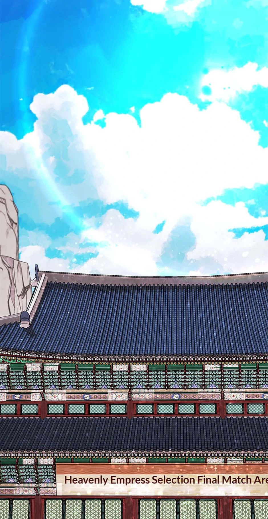 Avoiding the Heavenly Emperor Chapter 105 - page 42