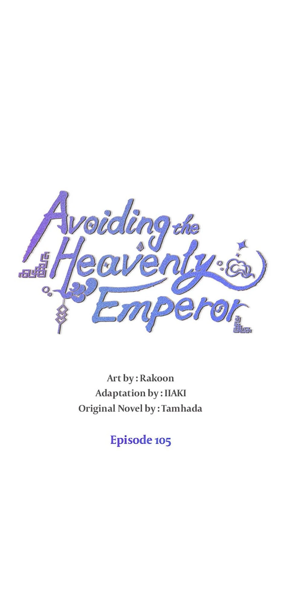 Avoiding the Heavenly Emperor Chapter 105 - page 5