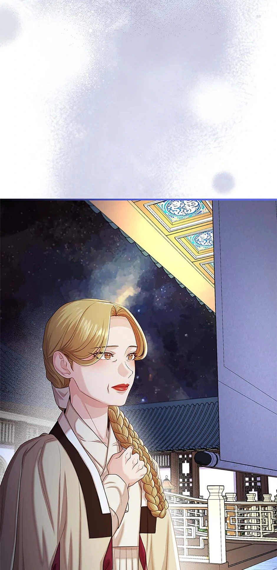 Avoiding the Heavenly Emperor Chapter 105 - page 8